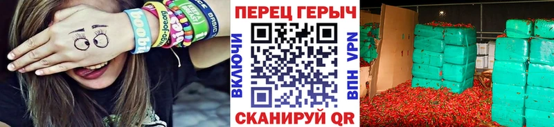 Купить закладки  Чебаркуль  ГЕРОИН Афган 