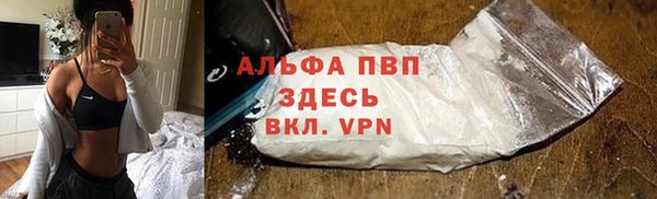гидропоника Сосновка