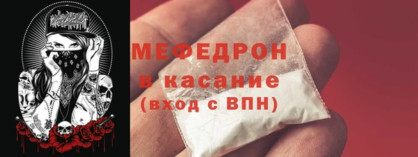 гидропоника Сосновый Бор