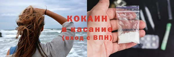 гидропоника Сосновка