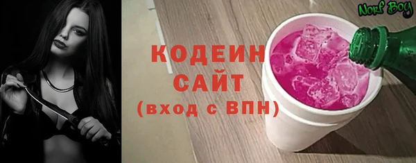 гидропоника Сосновка