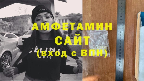 гидропоника Сосновка