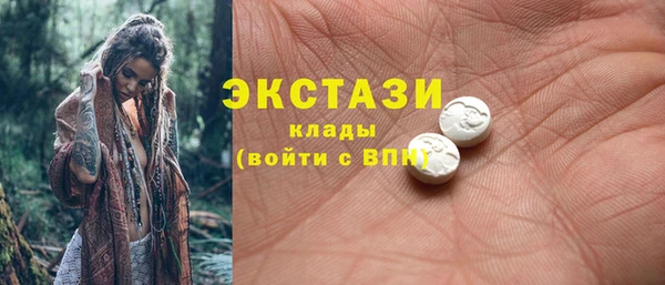 гидропоника Сосновка