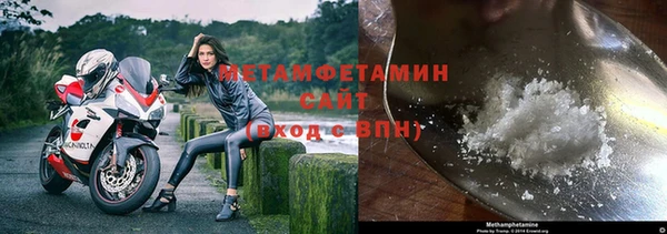 гидропоника Сосновка