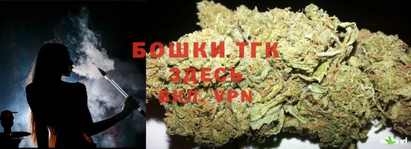 гидропоника Сосновый Бор
