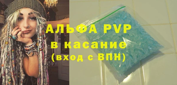 гидропоника Сосновый Бор