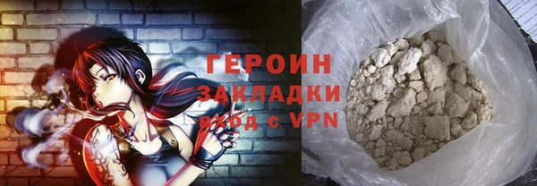 гидропоника Сосновый Бор