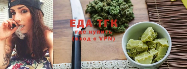 гидропоника Сосновка