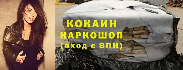 гидропоника Сосновый Бор